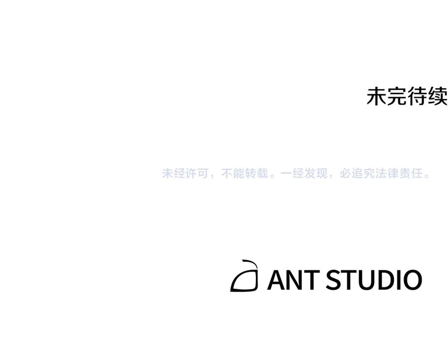 第262页