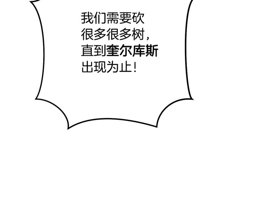 第212页