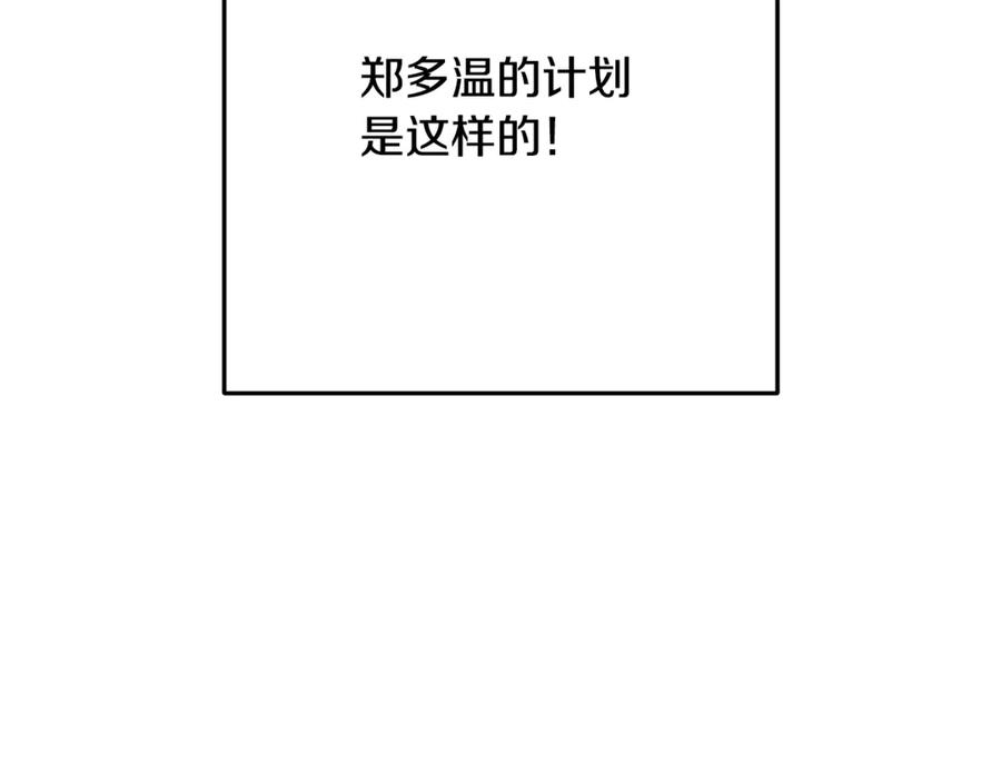 第214页