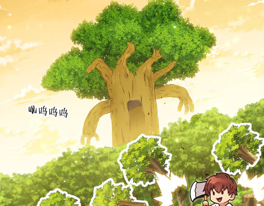 第216页