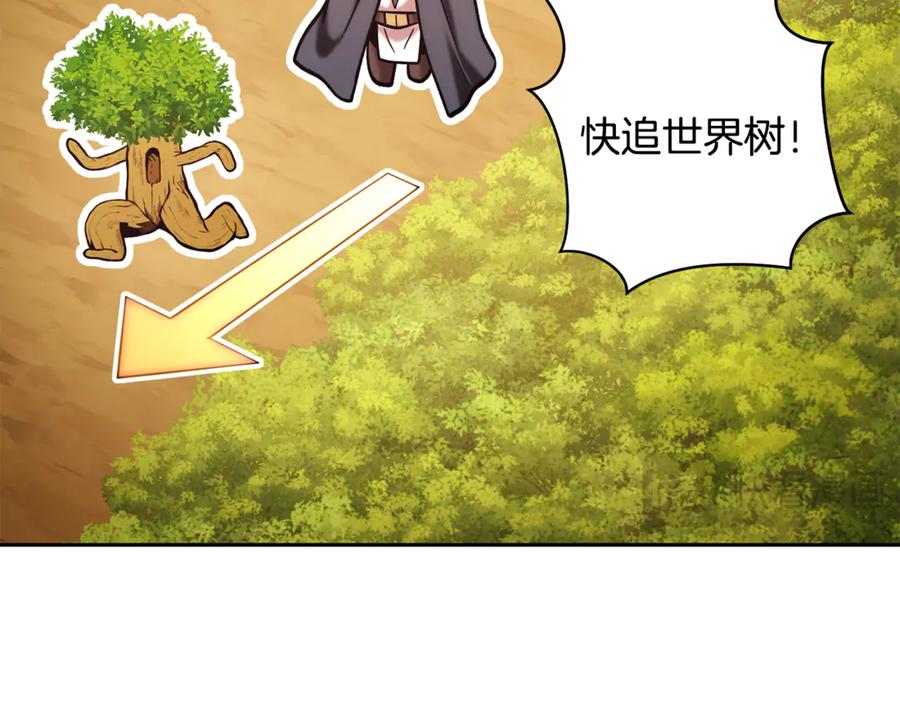 第224页