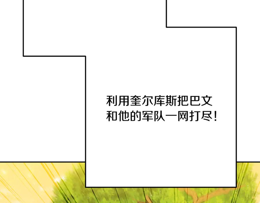 第226页