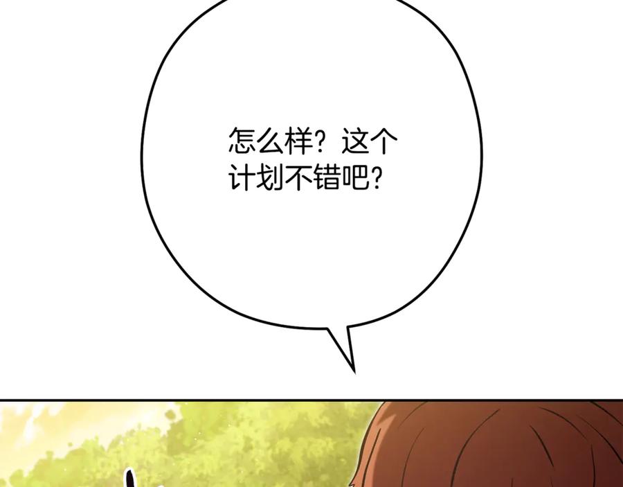 第230页