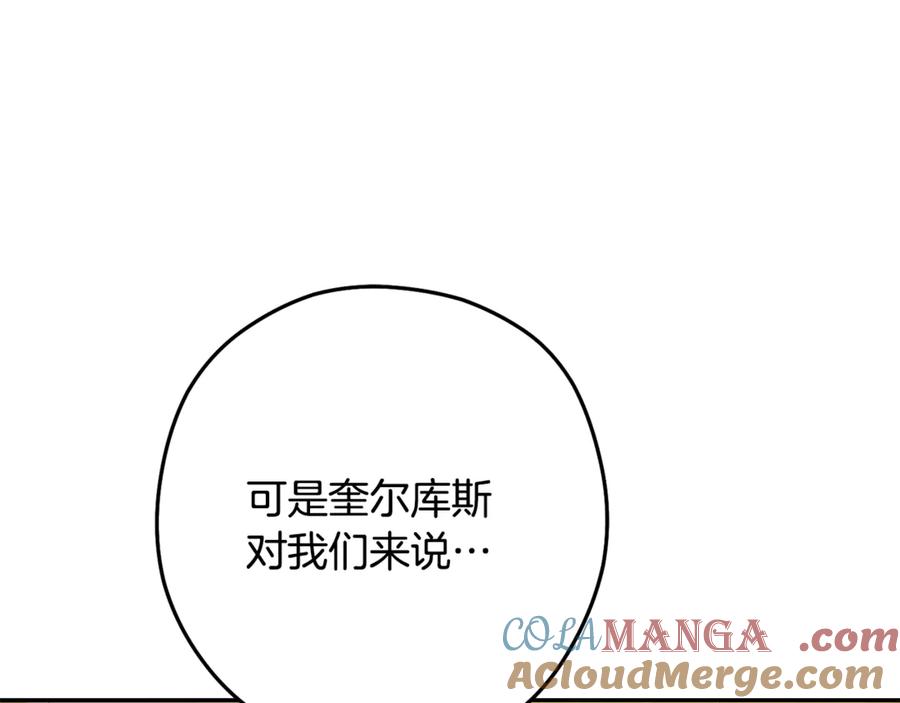 第233页