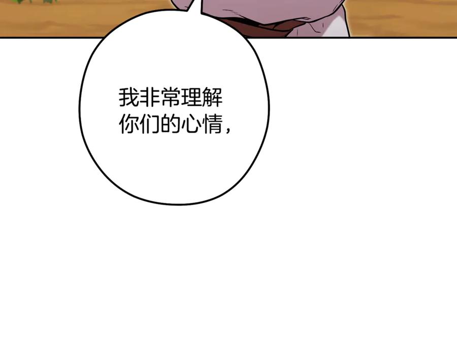 第239页