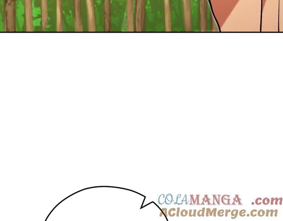 第245页