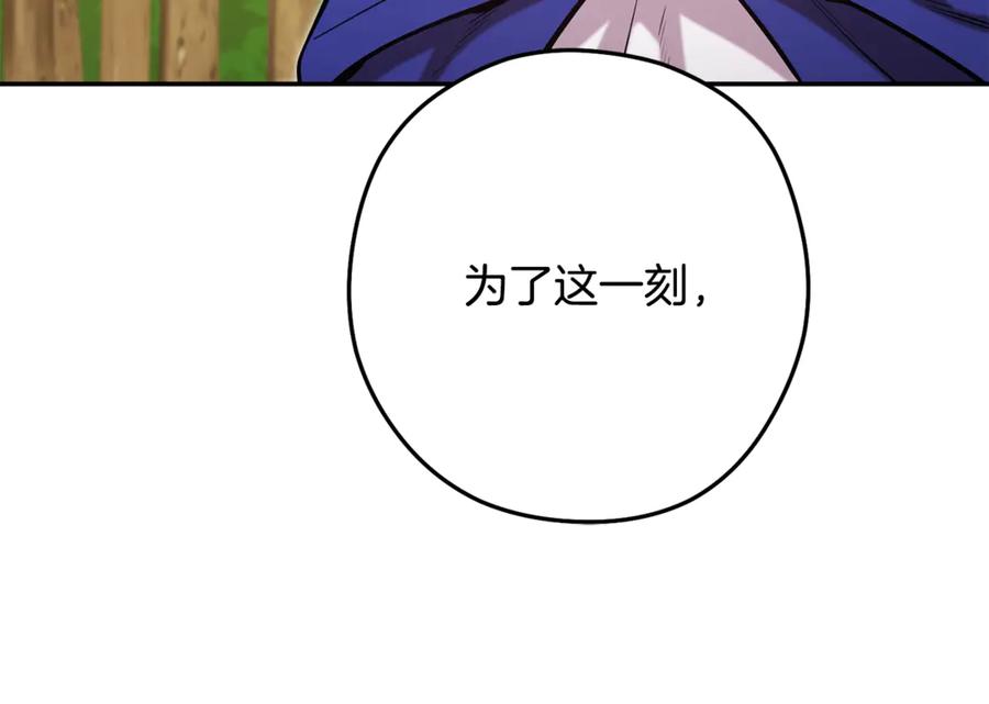 第248页
