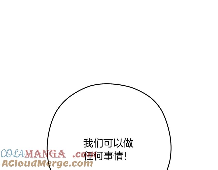 第249页