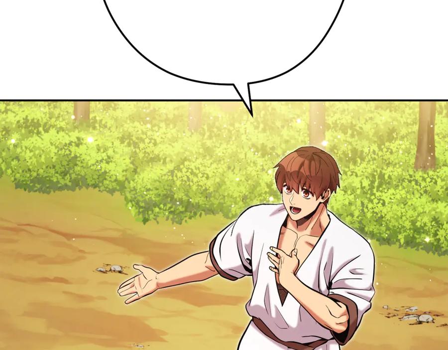 第250页
