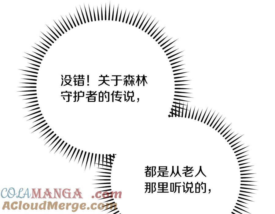 第253页