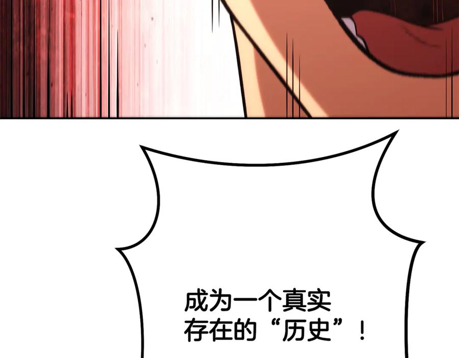 第259页