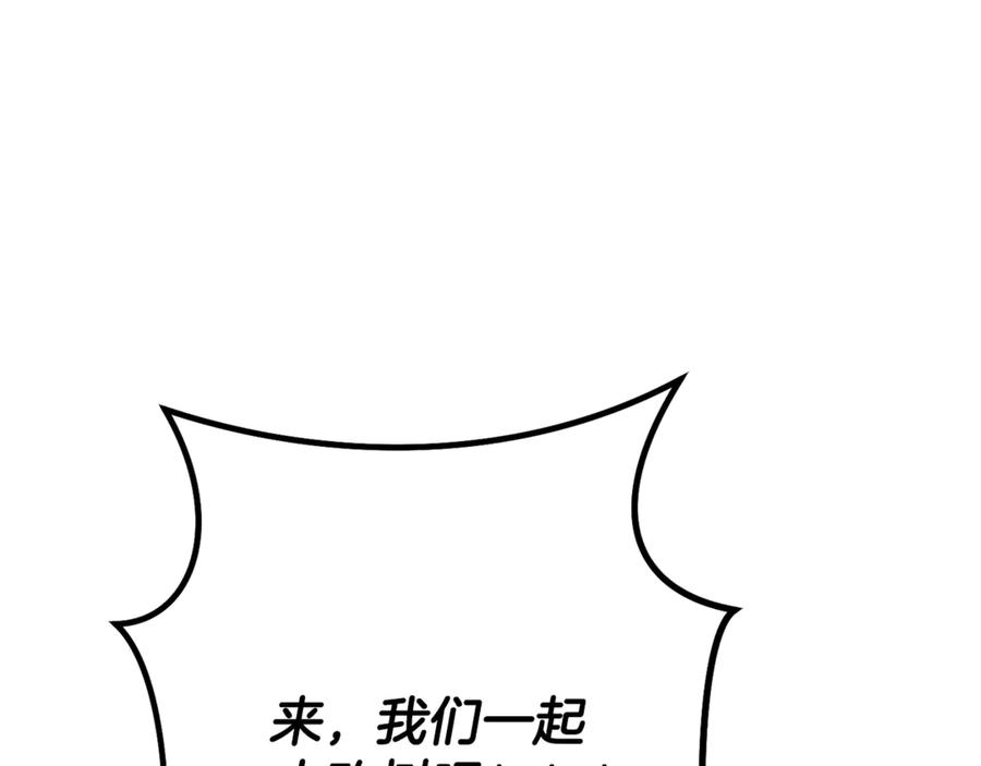第264页