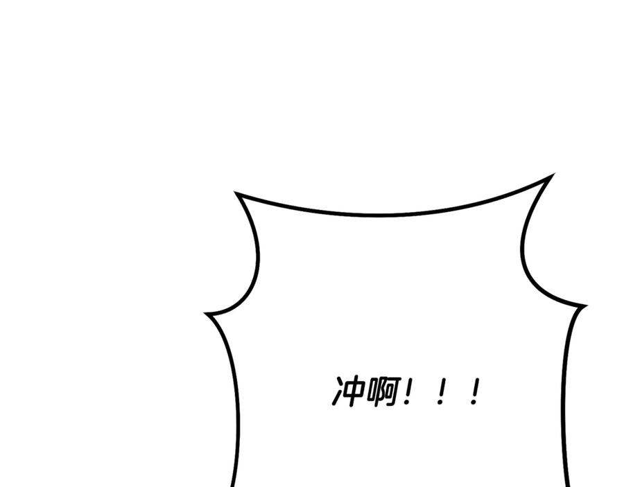 第267页