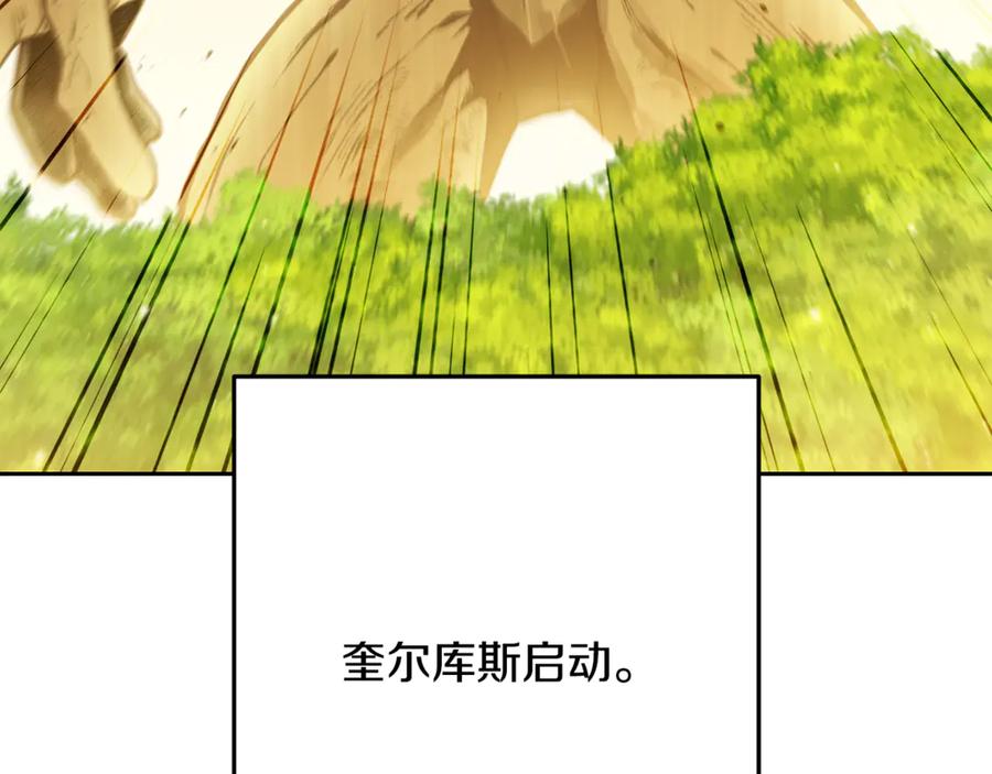 第274页