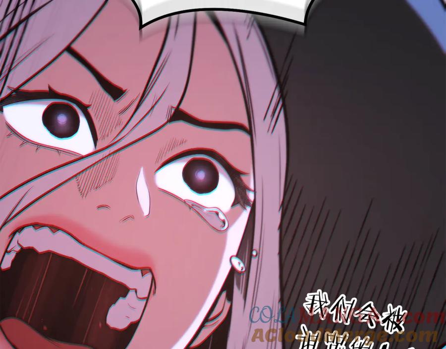第277页