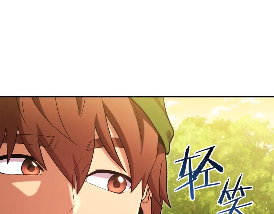 第200页