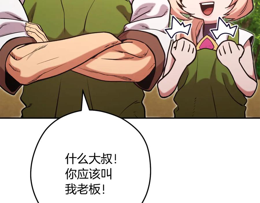 第218页