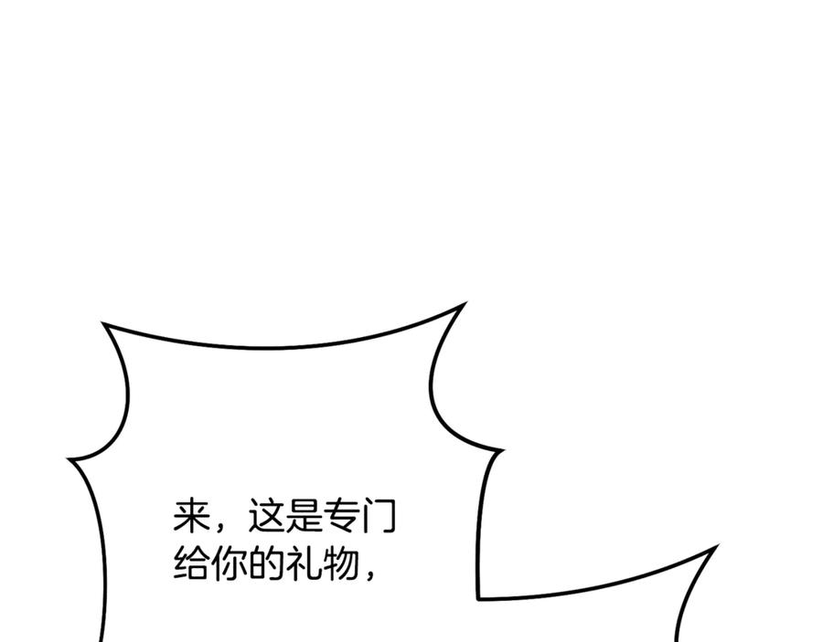 第220页