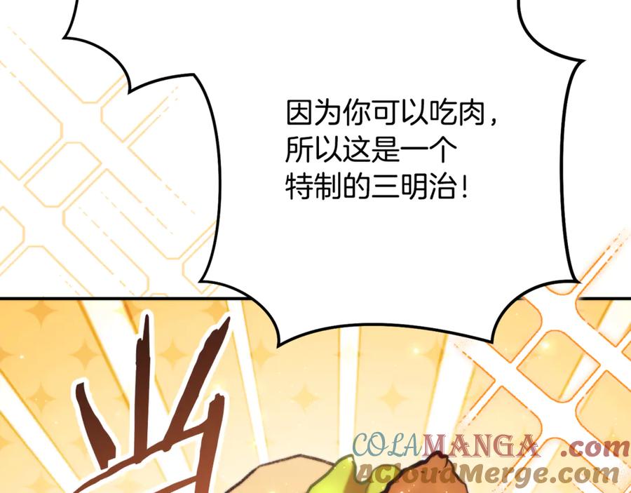 第221页