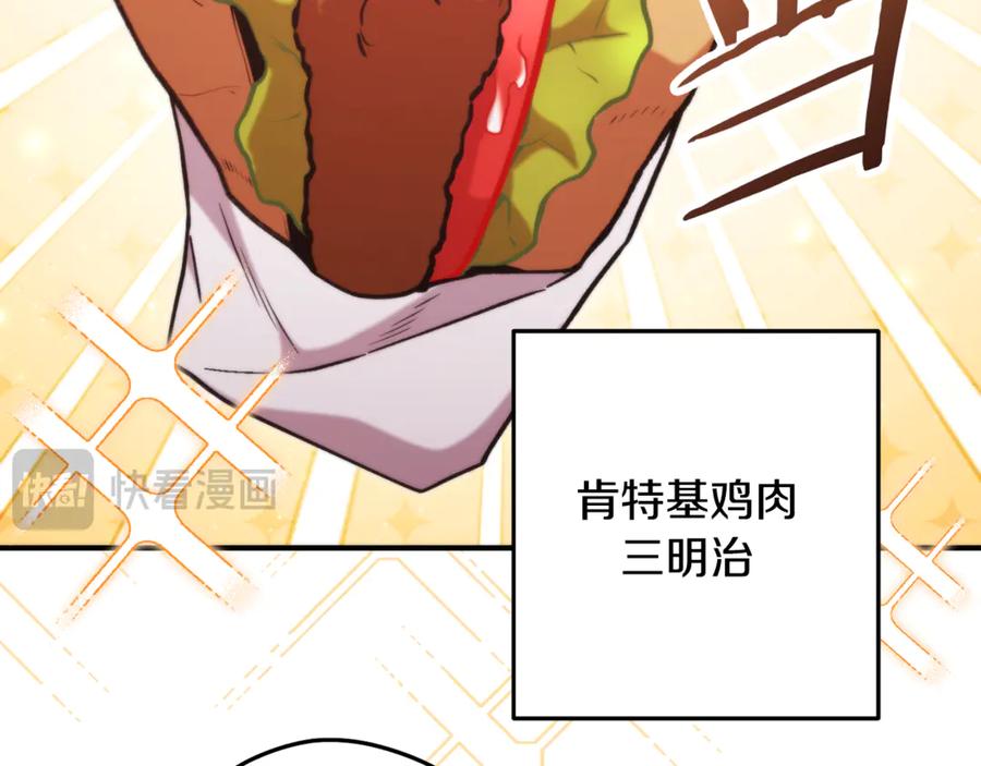 第223页