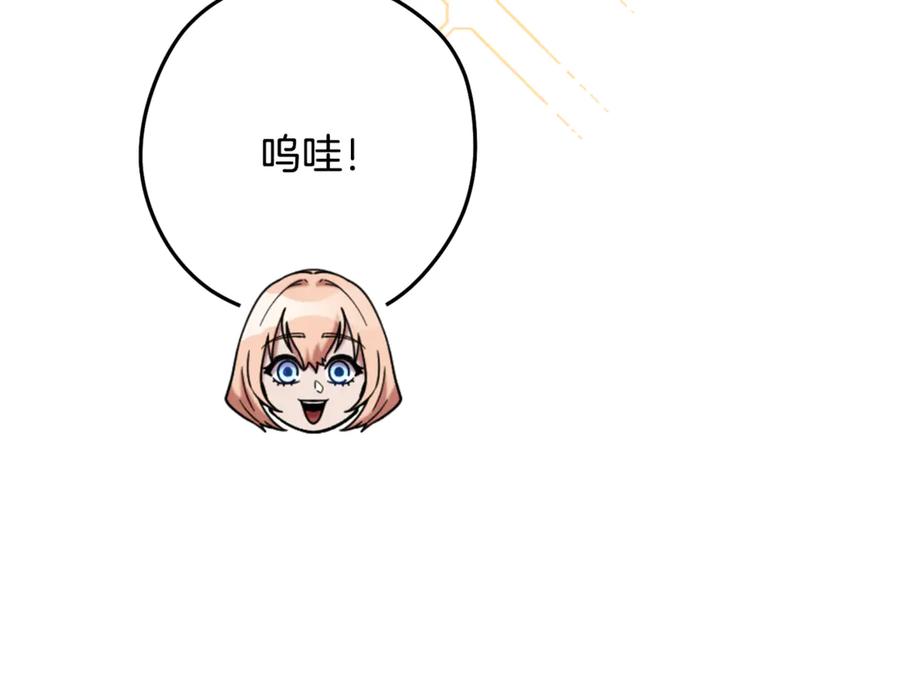 第224页