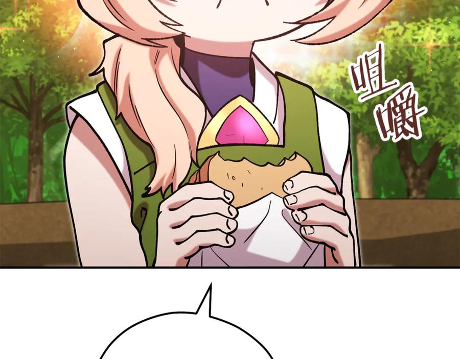 第227页
