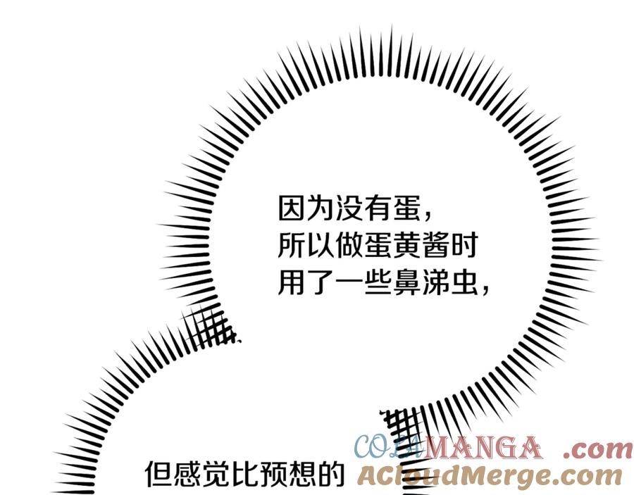 第229页