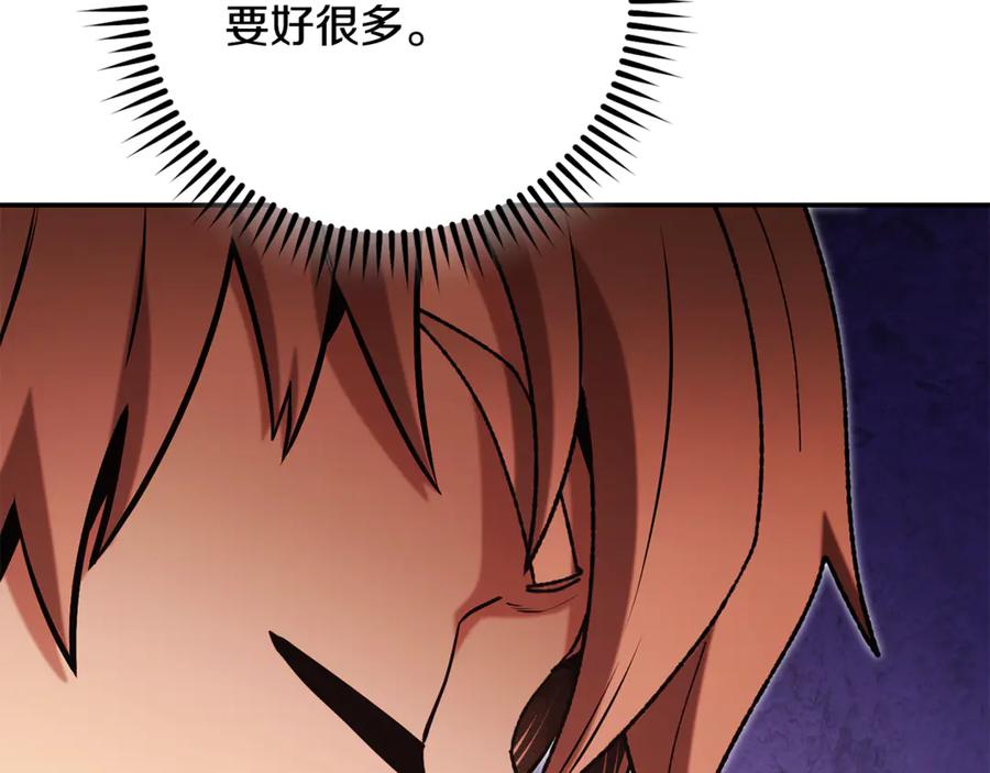 第230页