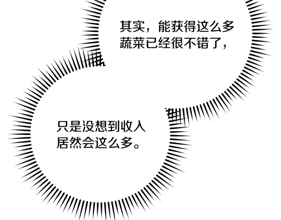 第232页