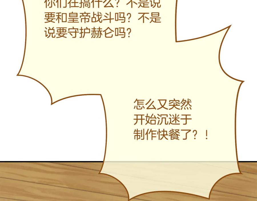 第235页