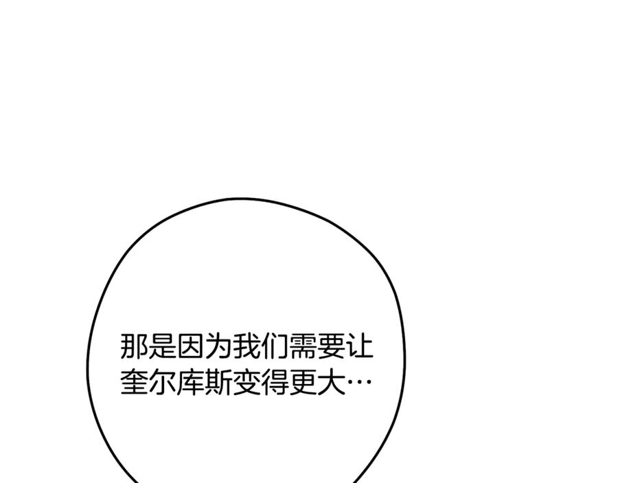 第239页