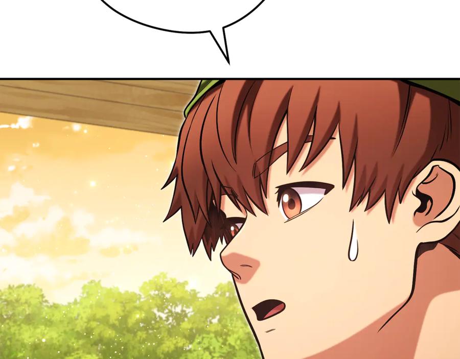 第240页