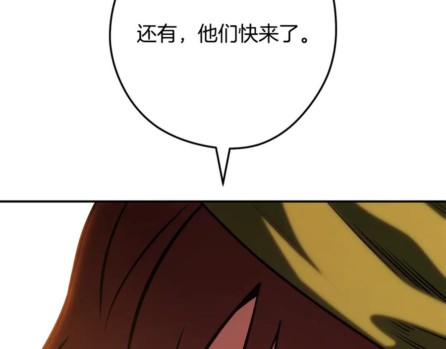 第243页