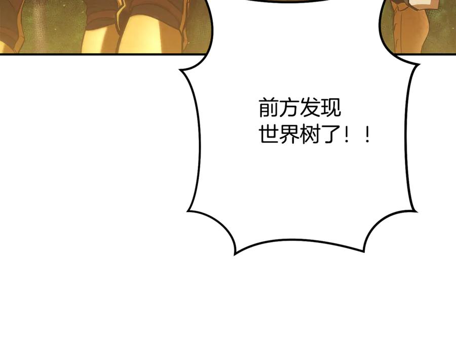第251页