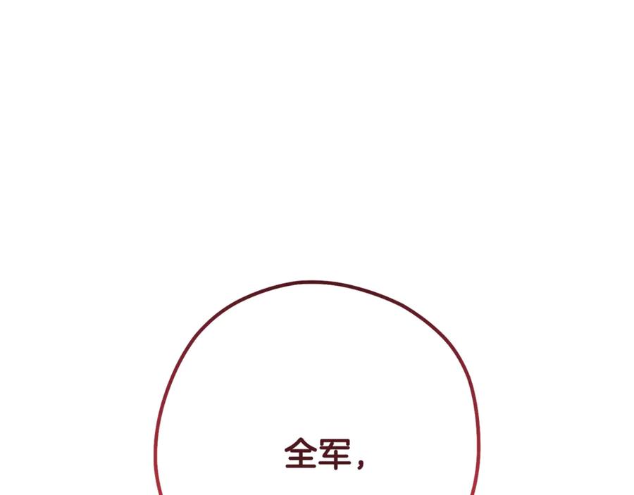 第252页
