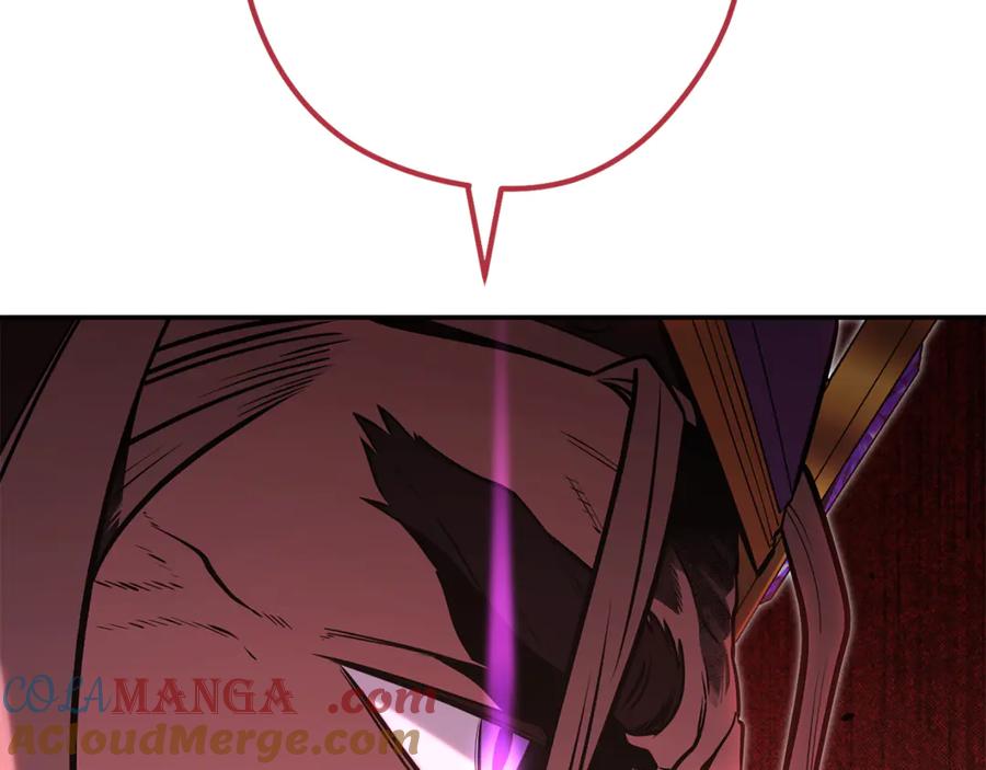 第253页