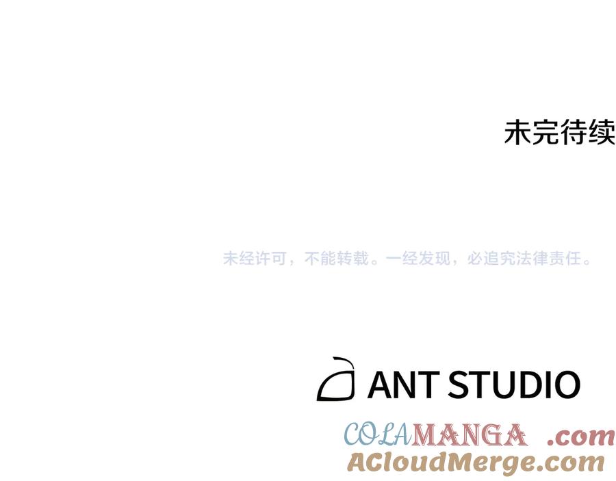 第257页