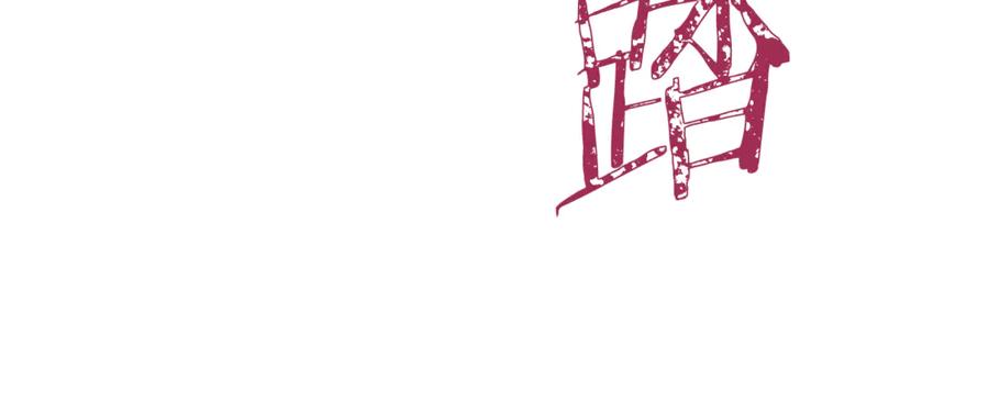 第183页