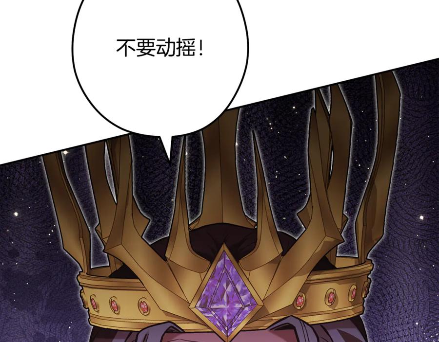 第200页