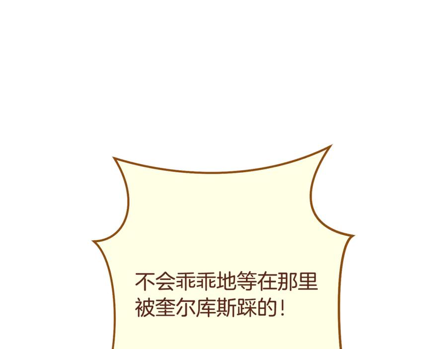 第212页