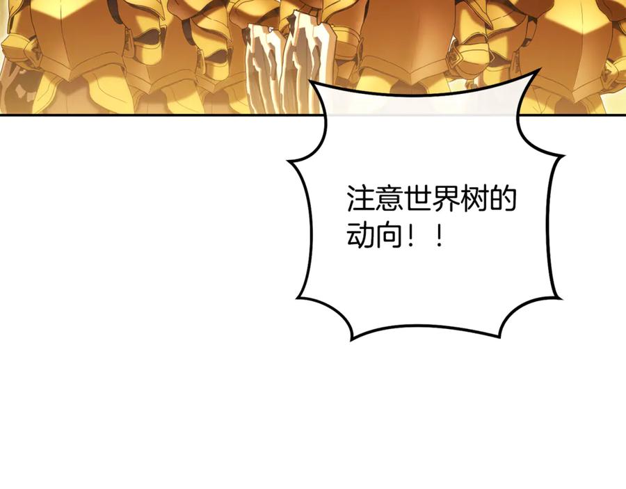 第215页