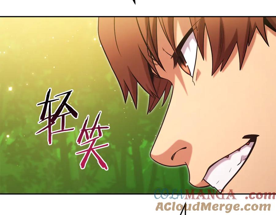 第217页