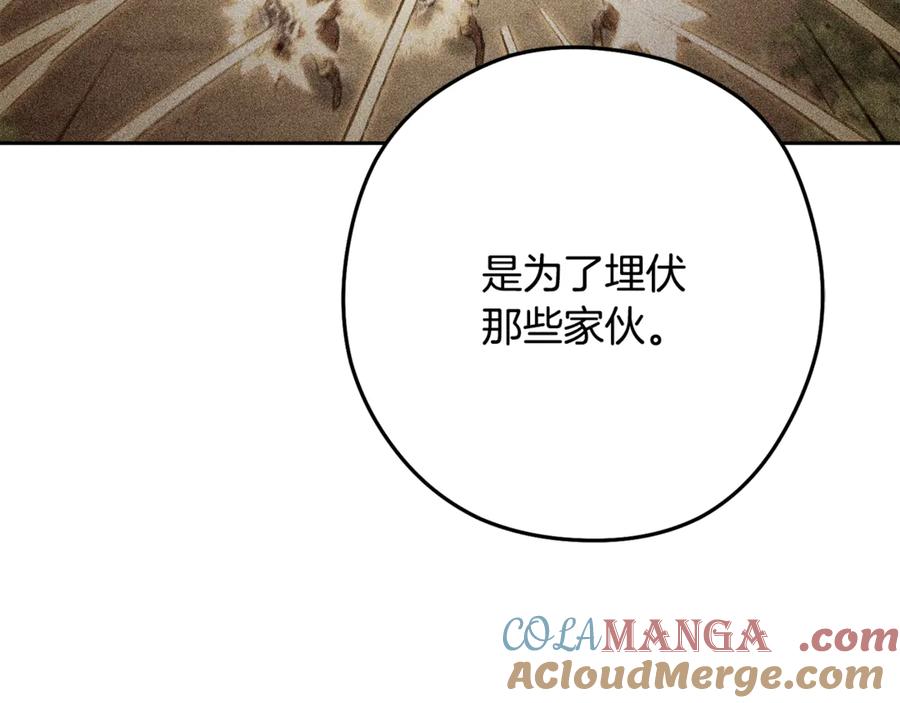 第221页