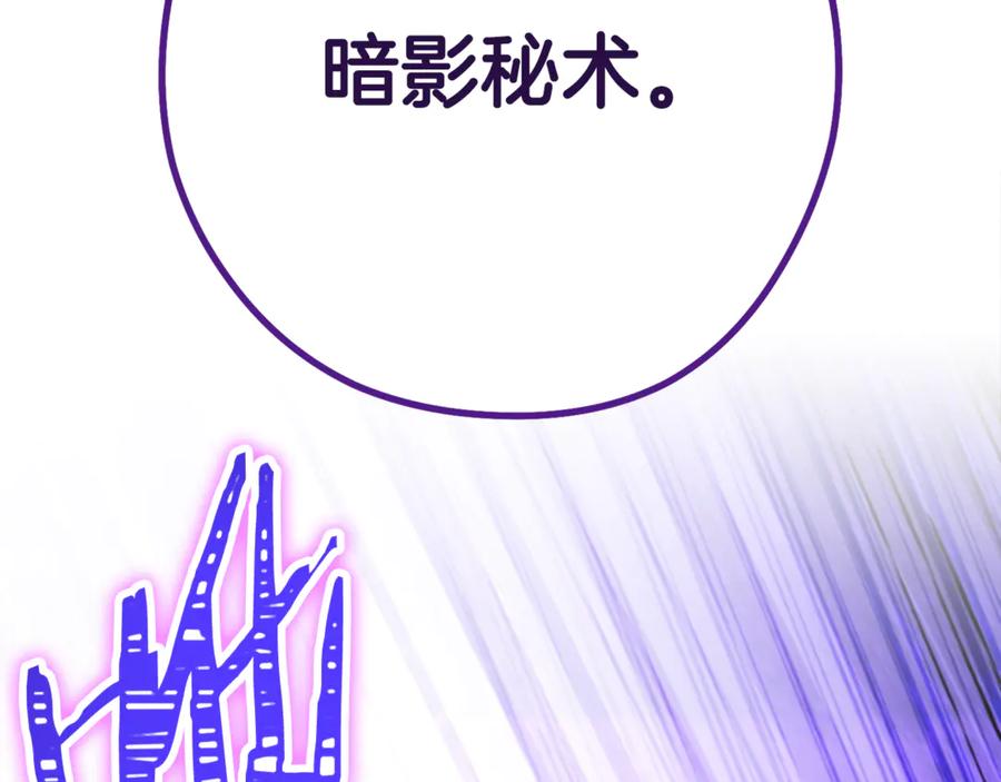 第227页