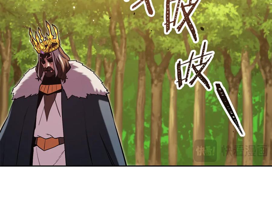 第191页