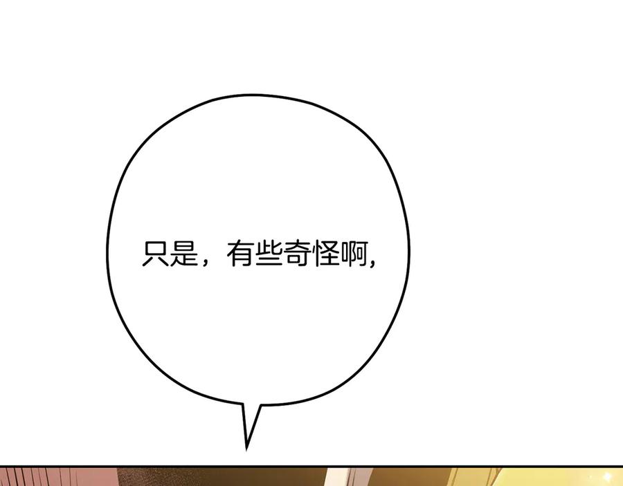 第224页