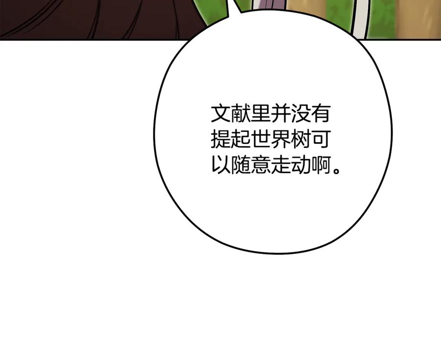第226页