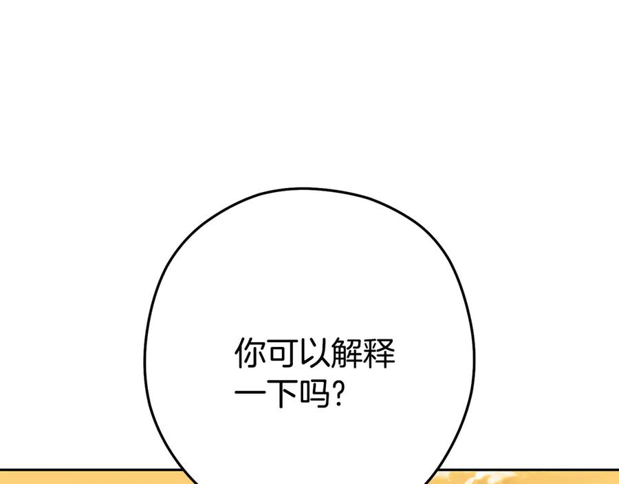 第227页