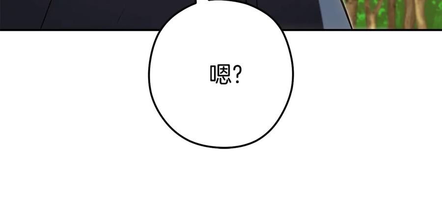 第230页