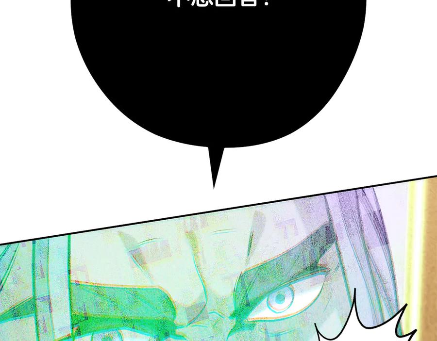 第232页